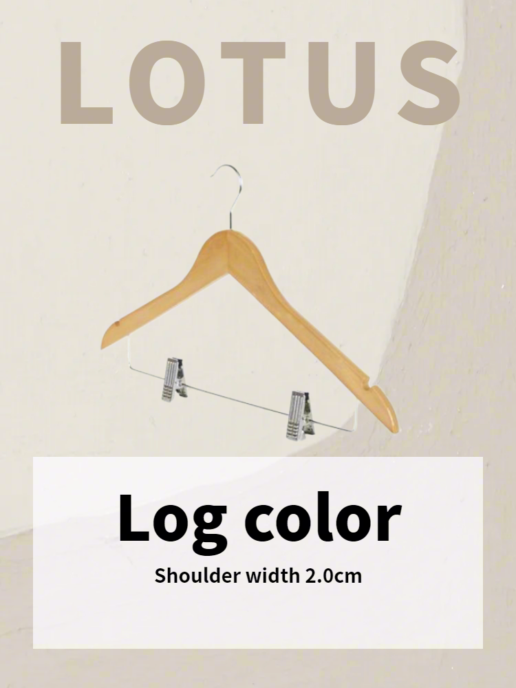 Skirt Hanger with clips