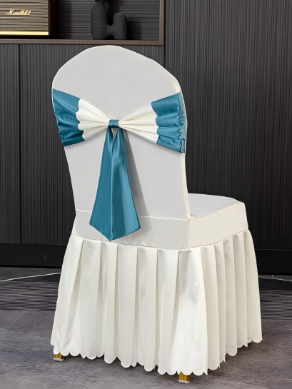 Chair cover